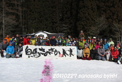 白馬さのさかにたくさんのライダーが集合！