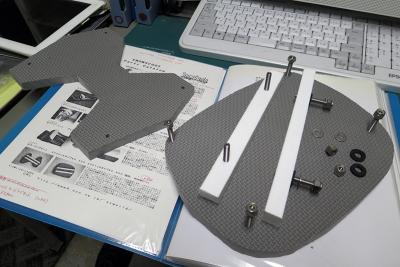 type1 curvingkit