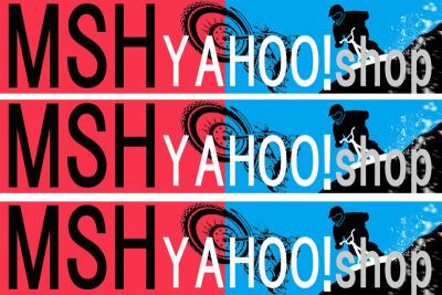 yahoo shop