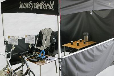 スノーサイクルワールドのブース風景