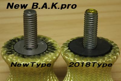 新方式接着部分の新旧比較