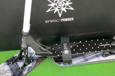 オールタレインモデルのＰＯＷＤＥＲ