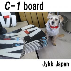 入荷したワン・・